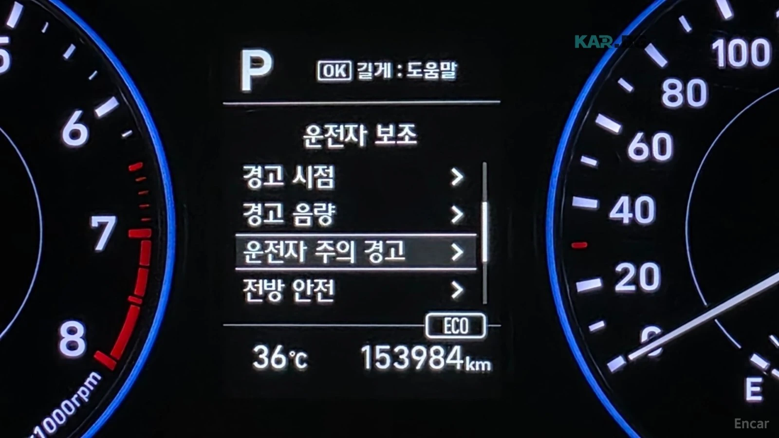 Hyundai Palisade Exclusive* ����* �����* �����* ����* ������ | Mobile.bg � ����������� 13