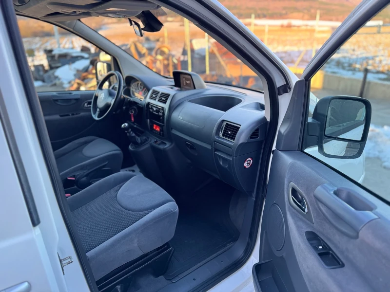 Citroen Jumpy EXCLUSIVE EVRO 5 B MAXI, снимка 15 - Бусове и автобуси - 52933465