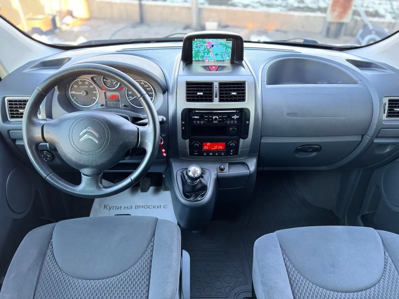 Citroen Jumpy EXCLUSIVE EVRO 5 B MAXI, снимка 9 - Бусове и автобуси - 52933465