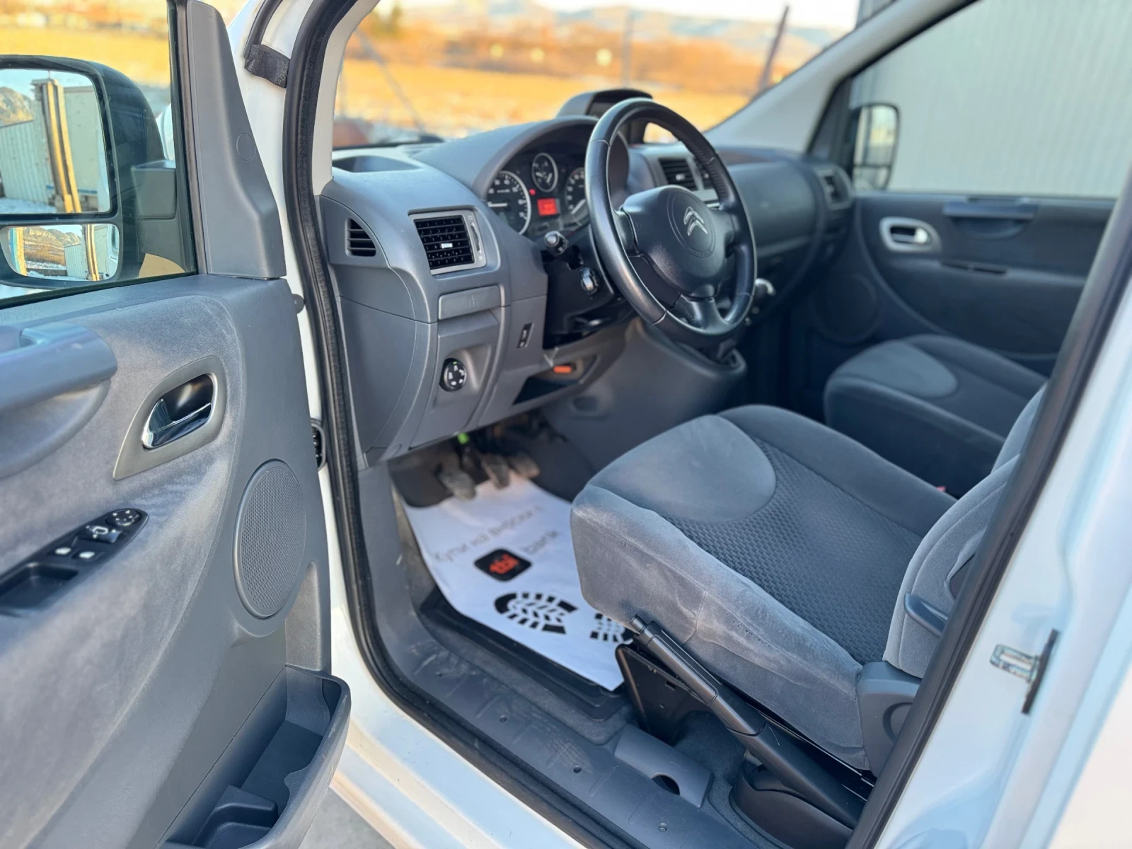 Citroen Jumpy EXCLUSIVE EVRO 5 B MAXI | Mobile.bg � ����������� 11