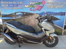 Обява за продажба на Honda Forza 350 ABS TC LED ~9 200 лв. - изображение 3