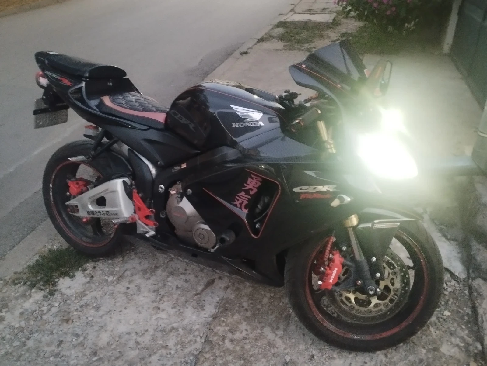 Honda Cbr 600rr