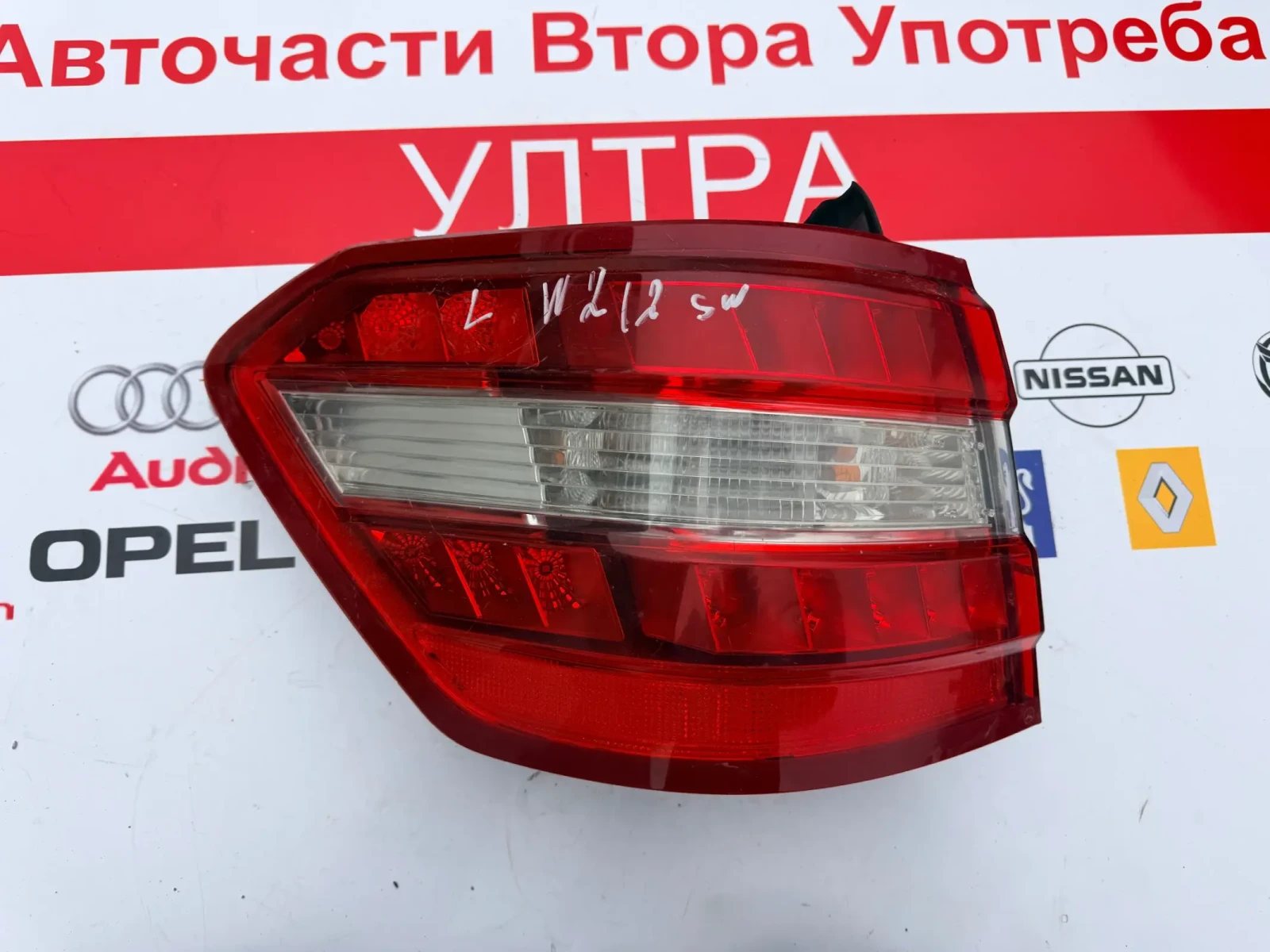 ��� ������  ���� ��� ����  MERCEDES BENZ E CLASS W212 | Mobile.bg � ����������� 1