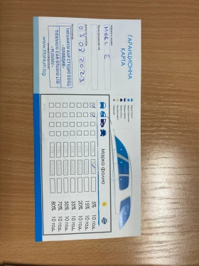 Mercedes-Benz E 200 Газ-Бензин, снимка 13