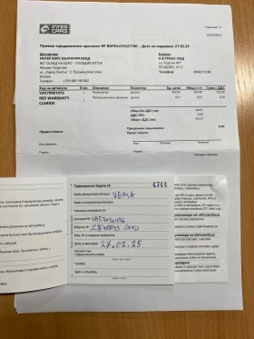 Mercedes-Benz E 200 Газ-Бензин, снимка 12