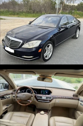 Mercedes-Benz S 550, снимка 6
