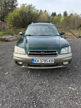 Subaru Legacy 2.5i ГАЗ* подгрев* панорама* теглич* автомат, снимка 8