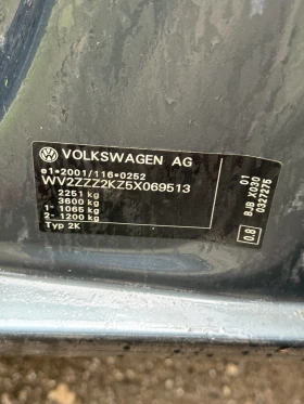 VW Caddy 1.9 LIFE - 5 МЕСТНА, снимка 13