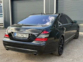 Mercedes-Benz S 500 AMG, снимка 5
