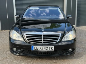 Mercedes-Benz S 500 AMG, снимка 8