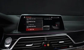 BMW 730 730Ld xDrive M Sport/360/ЛАЗЕРИ/ХЕДЪП/ОБДУХ/, снимка 16