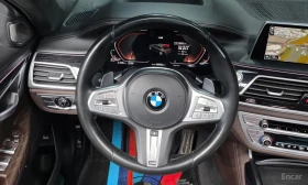 BMW 730 730Ld xDrive M Sport/360/ЛАЗЕРИ/ХЕДЪП/ОБДУХ/, снимка 13