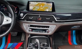 BMW 730 730Ld xDrive M Sport/360/ЛАЗЕРИ/ХЕДЪП/ОБДУХ/, снимка 14