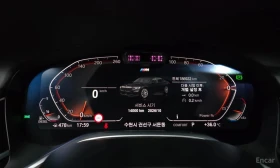 BMW 730 730Ld xDrive M Sport/360/ЛАЗЕРИ/ХЕДЪП/ОБДУХ/, снимка 8