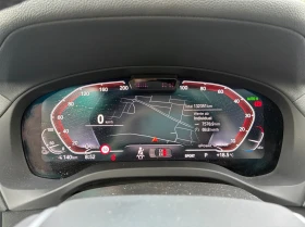 BMW iX3 Impressive 286 к.с Кожа / Подгрев / Панорама, снимка 12
