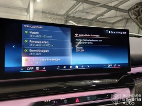 BMW 520 d Touring Steptronic, снимка 11