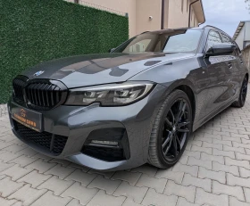     BMW 330 i M Performance/Digital/Full LED/Shadow Line