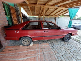 Audi 80 Coupe B2 RETRO, снимка 14