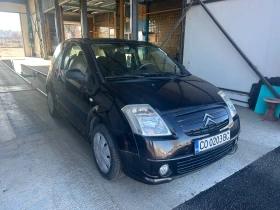 Citroen C2 | Mobile.bg    2