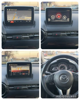 Mazda 2 1, 5  i 90 k.c. Skyactiv  Navi , снимка 14