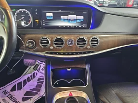 Mercedes-Benz S 550 4MATIC Обдух* 360* BURMESTER* Ambient* Масаж* Пано - 29500 лв. - 61071549 11