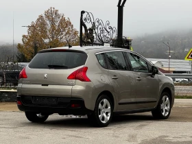 Peugeot 3008 2.0HDI 150к.с. - 10800 лв. / 5521.95 € - 95813169 5