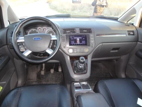 Ford C-max undefined | Auto.bg — изображение 15