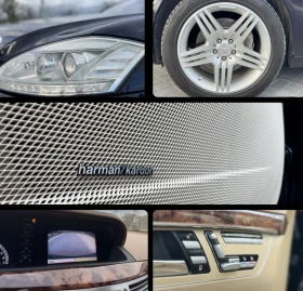 Mercedes-Benz S 550 - 14900 € / 29141.87 лв. - 51526266 4