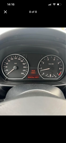 BMW 116 - 3500 € / 6845.40 лв. - 71892386 6