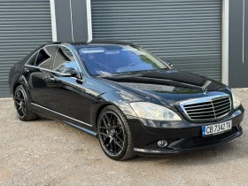 Mercedes-Benz S 500 AMG | Mobile.bg � ����� ������ 7