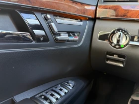 Mercedes-Benz S 500 AMG | Mobile.bg � ����� ������ 12