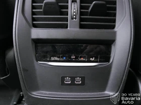 BMW 330 i xDrive Sportautomatic | Mobile.bg � ����� ������ 12