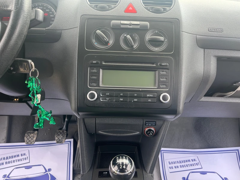 VW Caddy 1.6 БЕНЗИН 7 МЕСТА, снимка 14 - Автомобили и джипове - 49573749