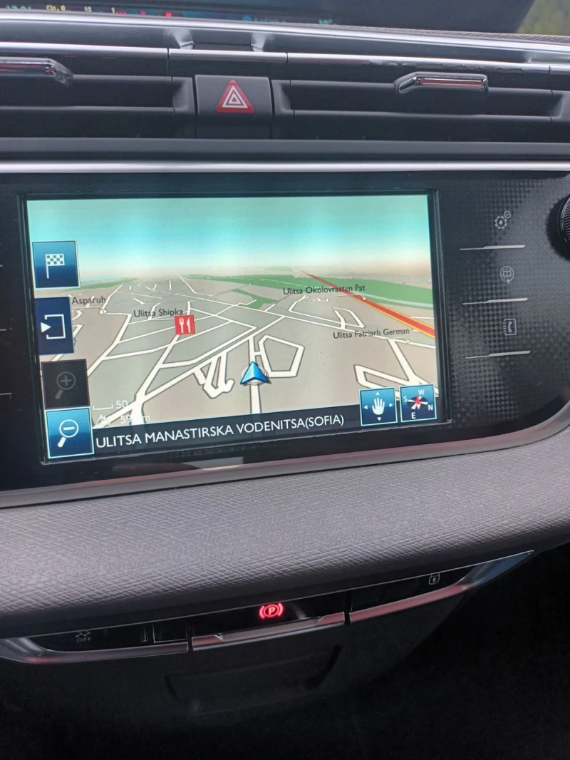 Citroen C4 Picasso 2000куб 150к.с 6ск, снимка 9 - Автомобили и джипове - 51404112