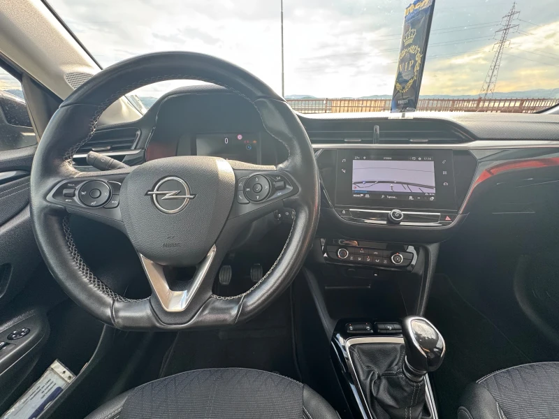 Opel Corsa 1.5CDTI Full led Digital, снимка 12 - Автомобили и джипове - 52320564