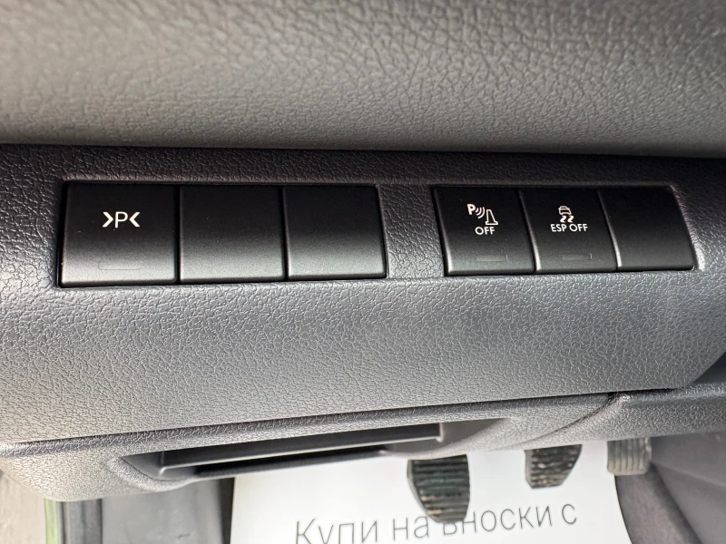 Peugeot 5008 * 1.6HDI* ЛИЗИНГ БЕЗ ДОКАЗАН ДОХОД* БАРТЕР* , снимка 12 - Автомобили и джипове - 53524145