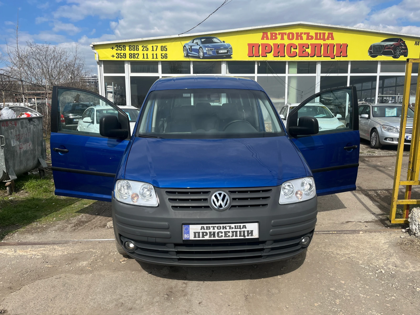 VW Caddy 1.6 БЕНЗИН 7 МЕСТА | Mobile.bg — изображение 1