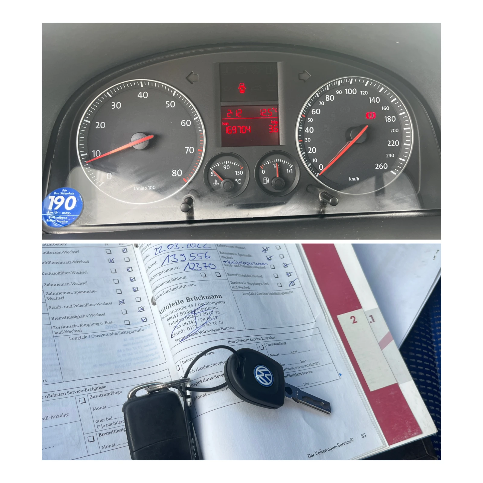 VW Caddy 1.6  7  | Mobile.bg   17