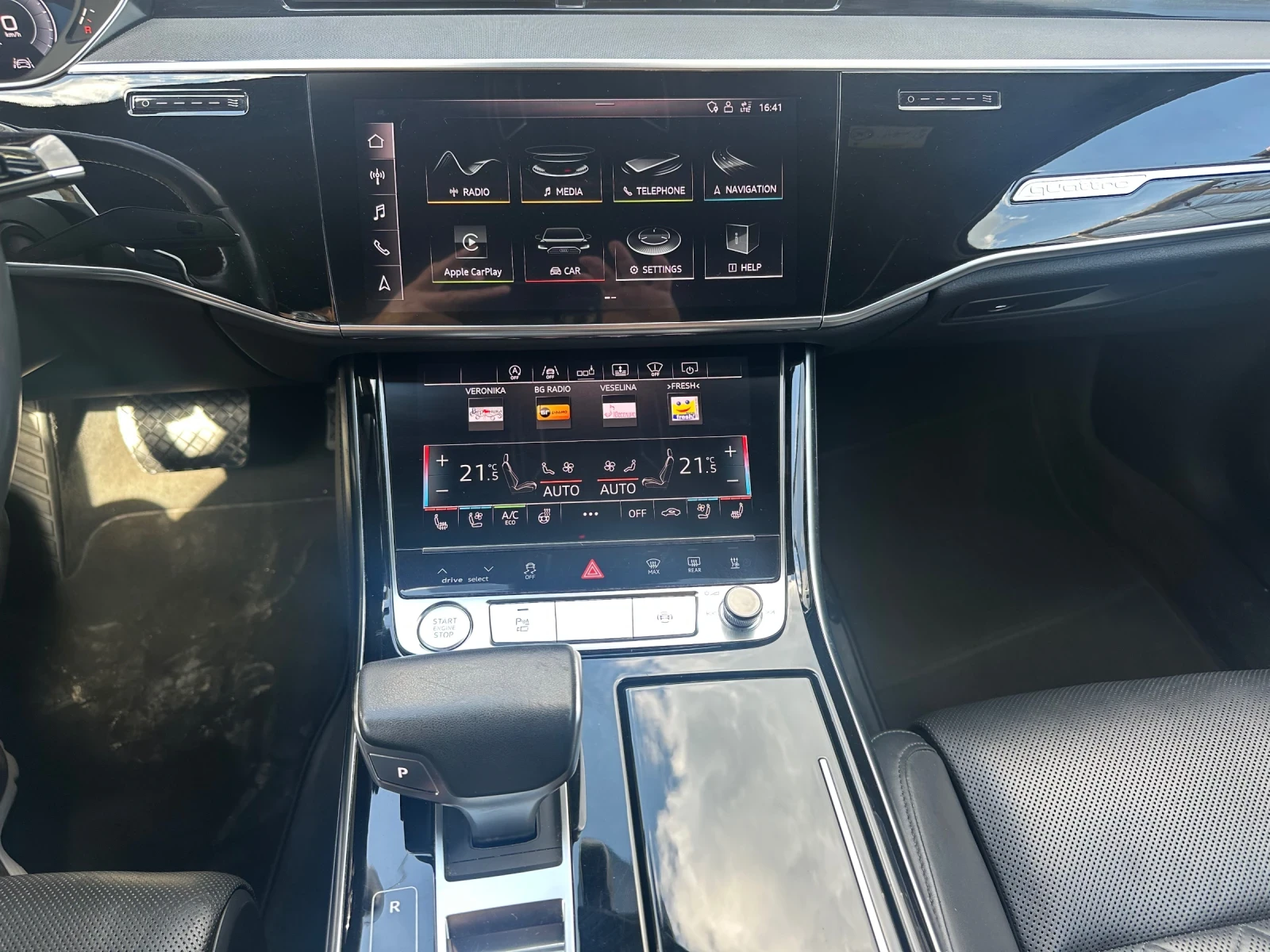 Audi A8 5.0-286 к.с.S-Line MATRIX - изображение 10