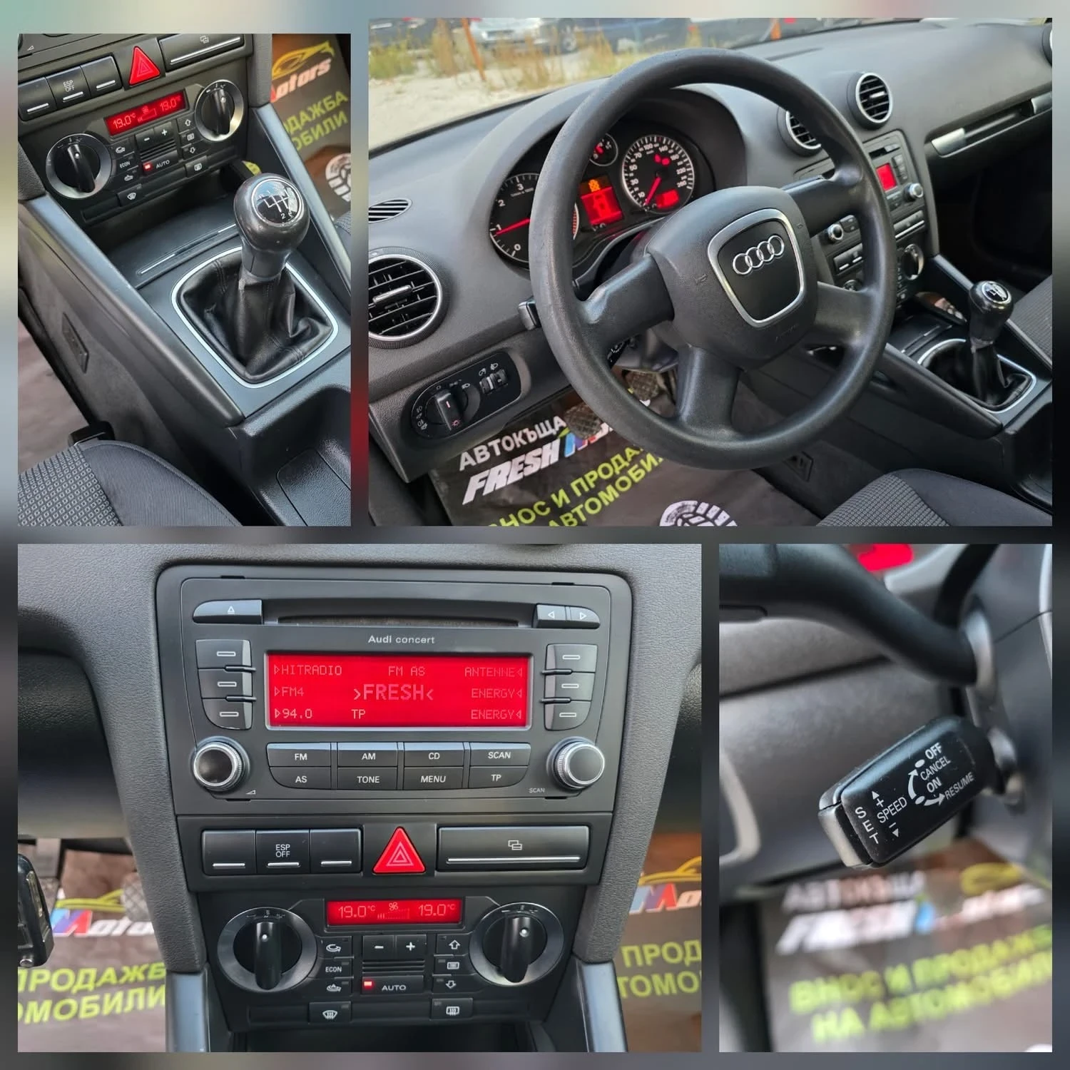 Audi A3 1.9TDI 105K.C. / КЛИМАТРОНИК / ТЕМПОМАТ - изображение 10