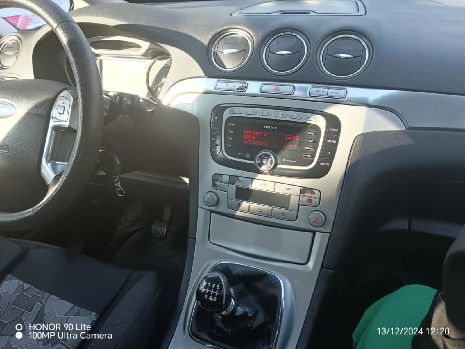 Ford S-Max  - изображение 2