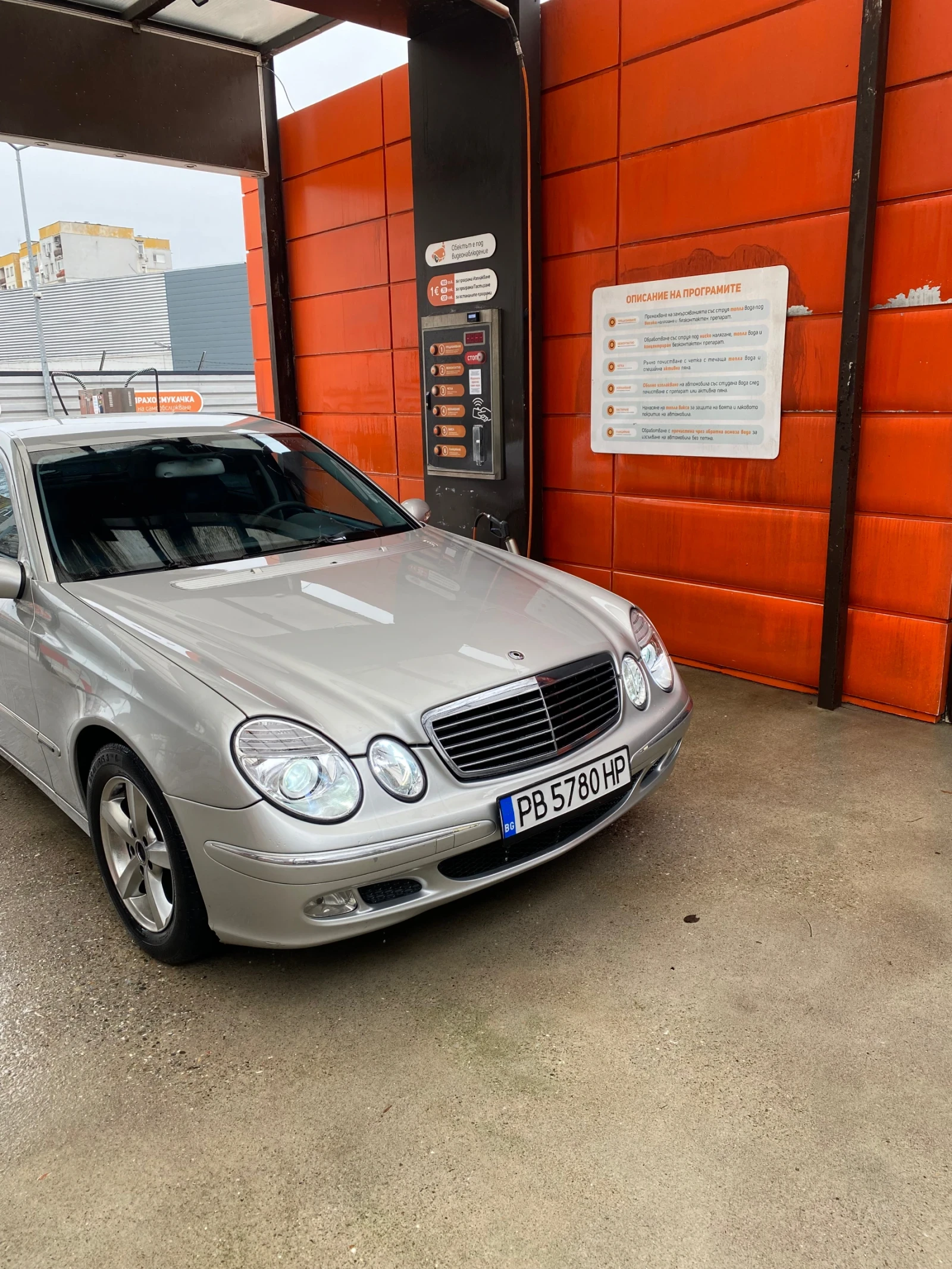 Mercedes-Benz E 200 ���-������ | Mobile.bg � ����������� 2