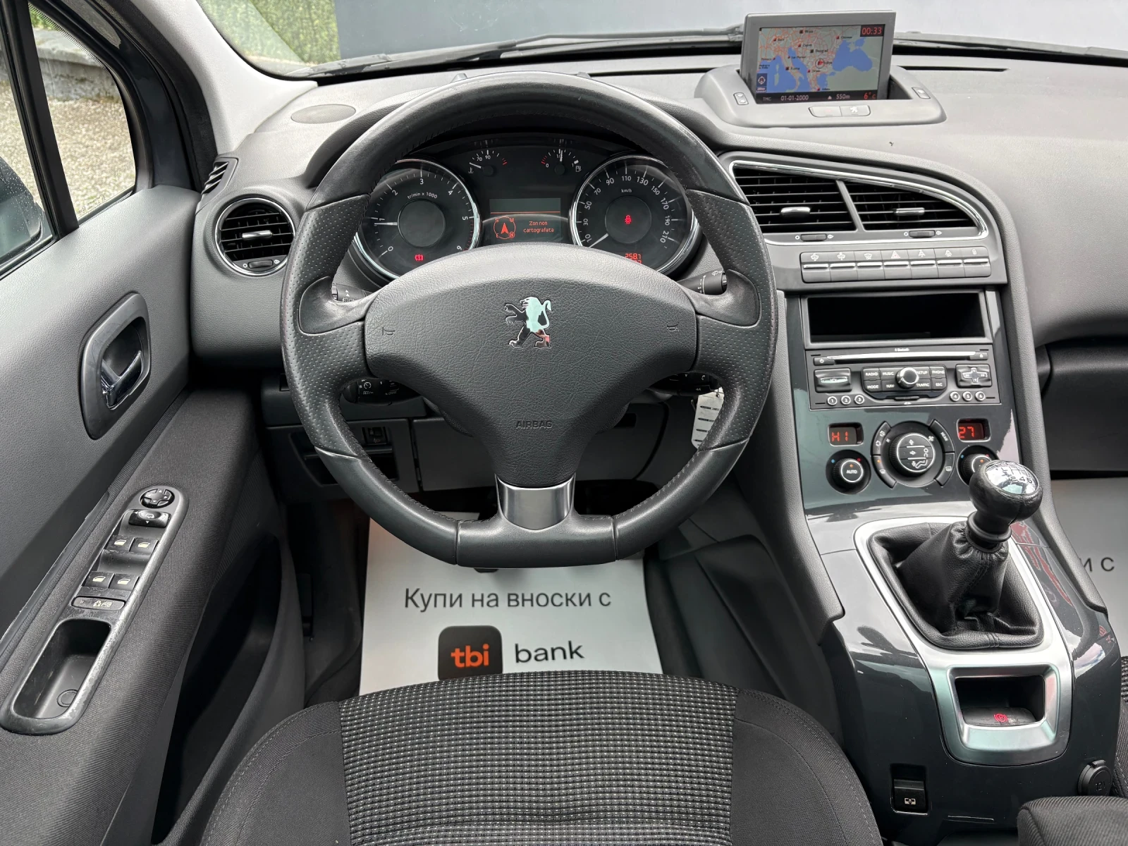 Peugeot 5008 * 1.6HDI* ЛИЗИНГ БЕЗ ДОКАЗАН ДОХОД* БАРТЕР*  - изображение 8