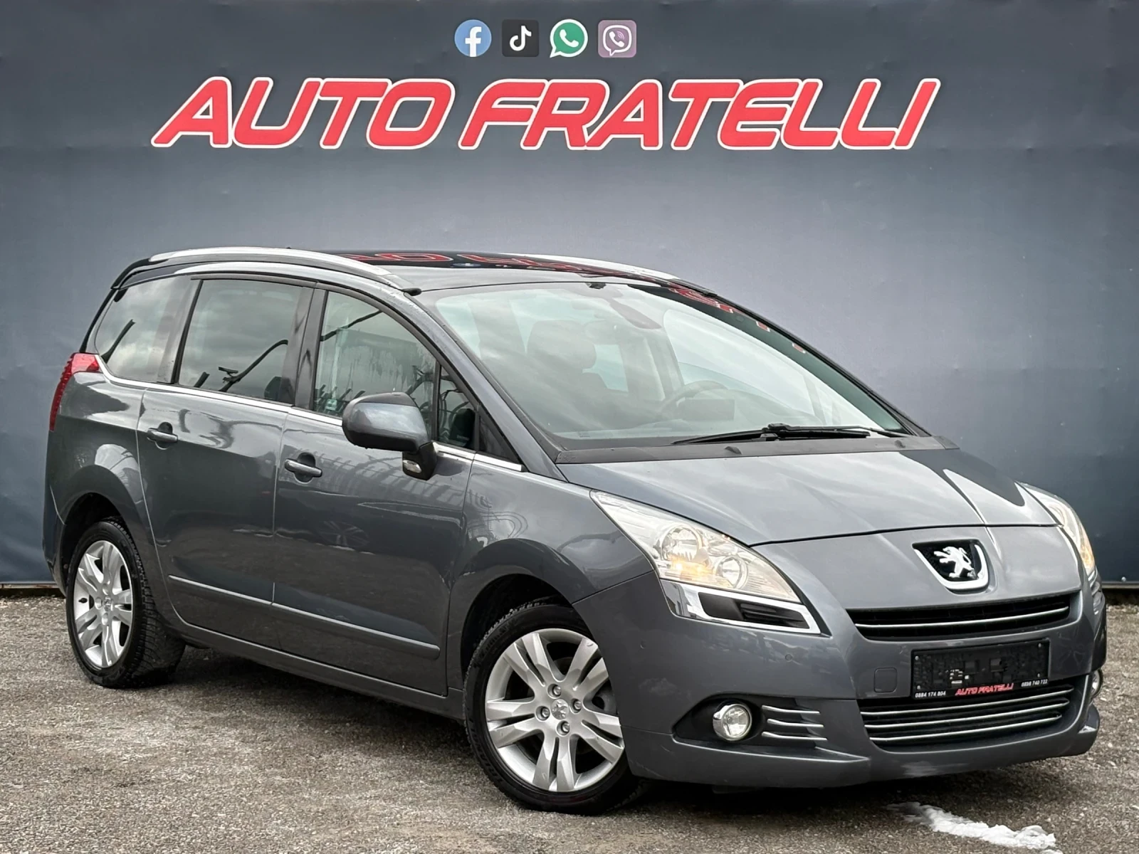 Peugeot 5008 * 1.6HDI* ЛИЗИНГ БЕЗ ДОКАЗАН ДОХОД* БАРТЕР*  - изображение 3