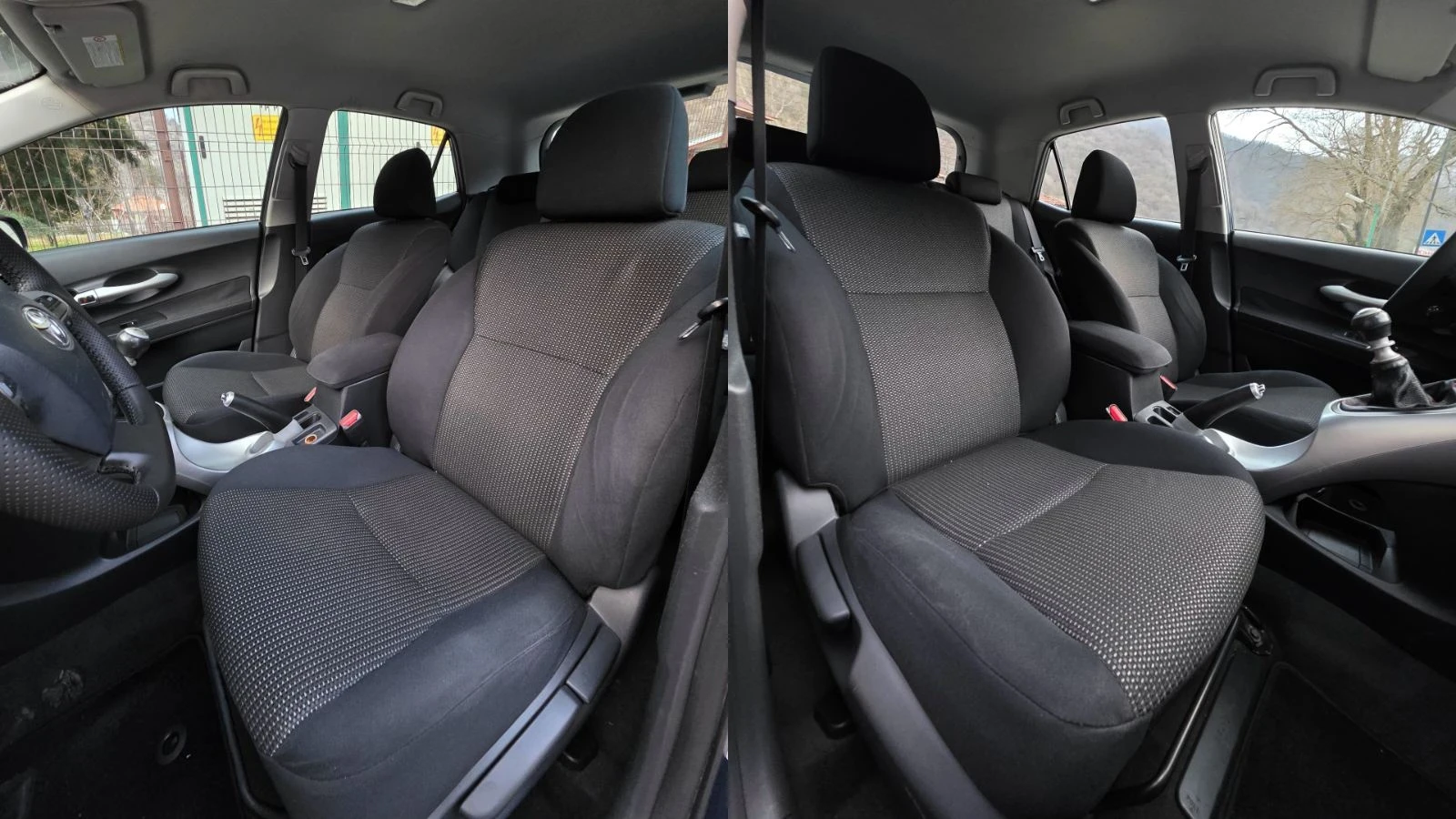 Toyota Auris | Mobile.bg � ����������� 7