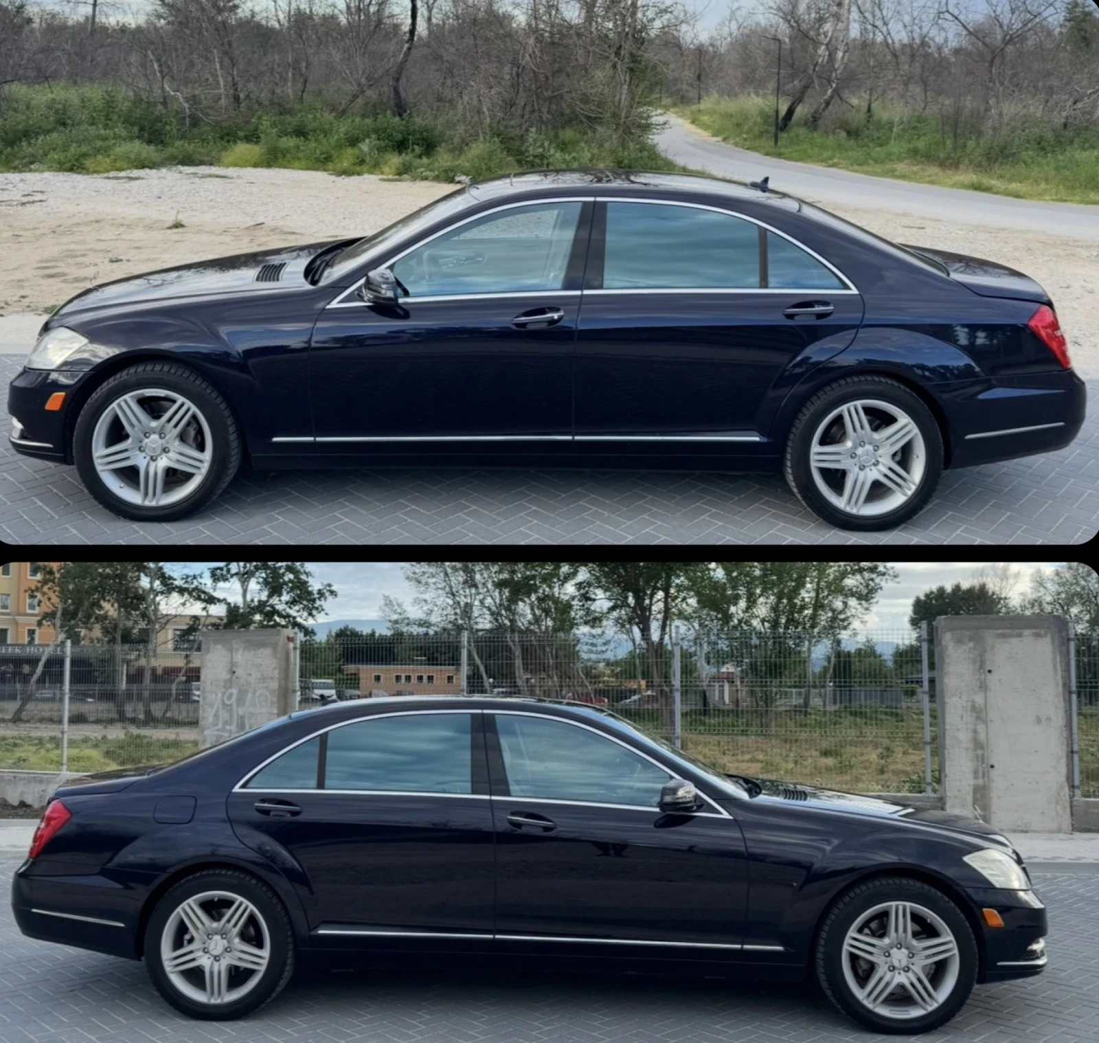 Mercedes-Benz S 550, снимка 2 - Автомобили и джипове - 53741483