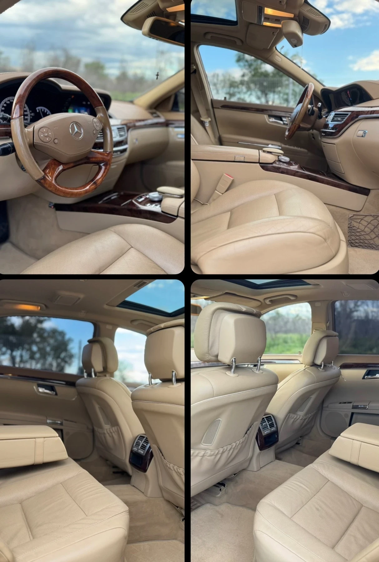 Mercedes-Benz S 550, снимка 3 - Автомобили и джипове - 53741483