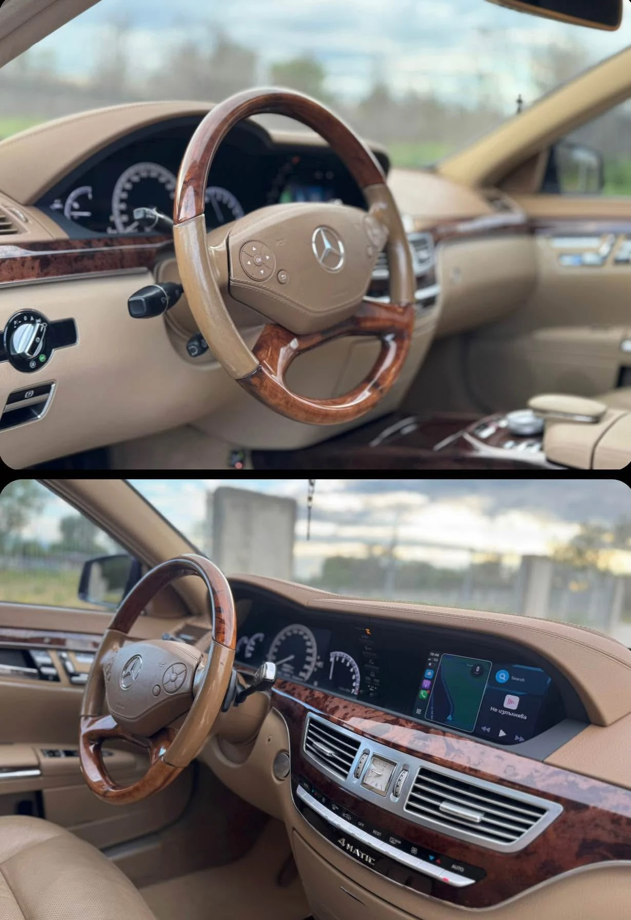 Mercedes-Benz S 550, снимка 5 - Автомобили и джипове - 53741483