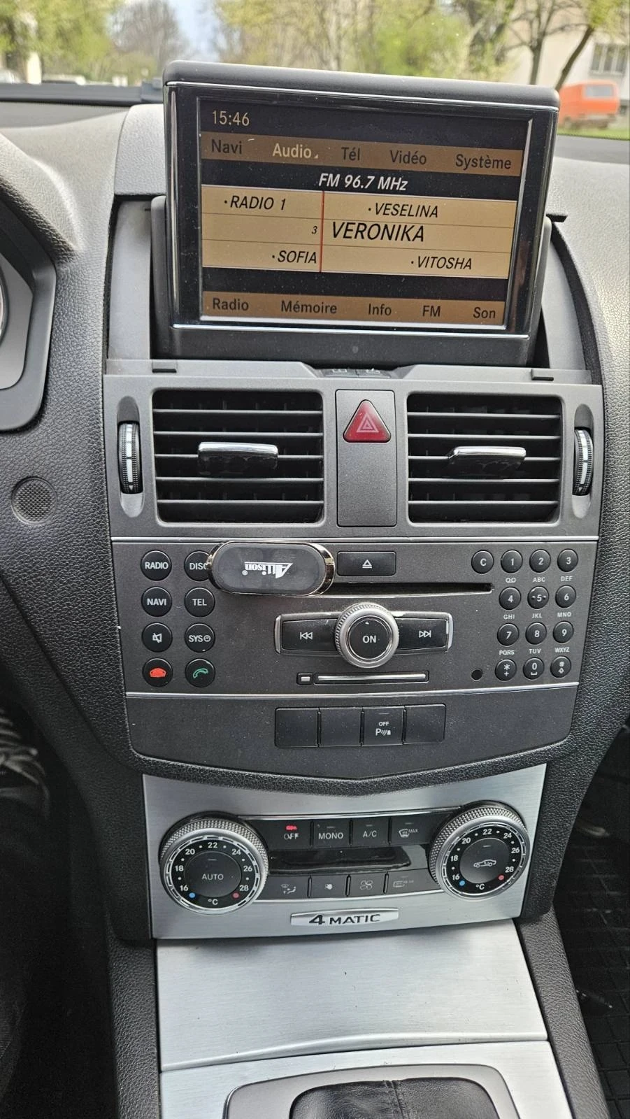 Mercedes-Benz C 350, снимка 11 - Автомобили и джипове - 54183069