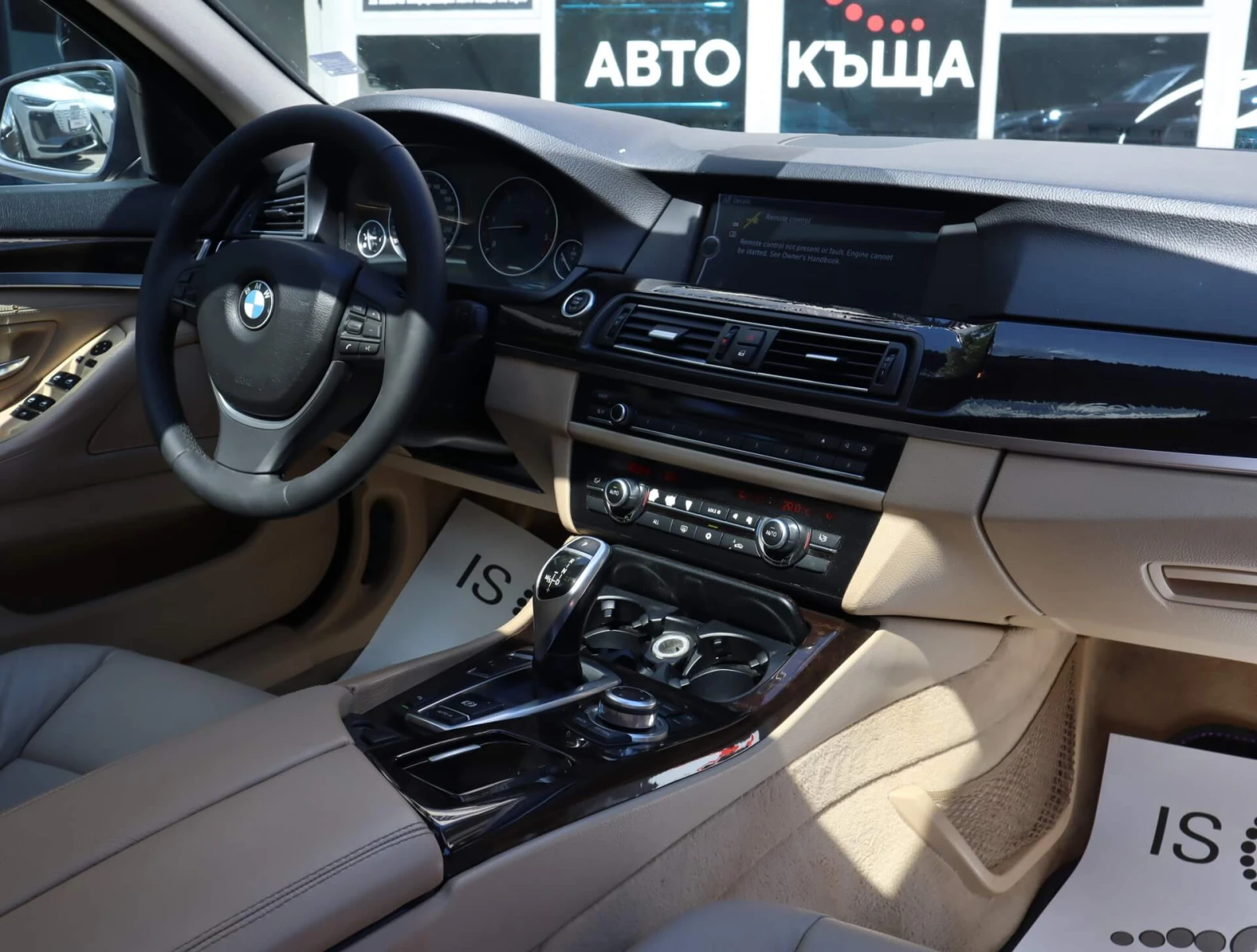 BMW 530 D/Sport/PDC/Xenon/Leader, снимка 7 - Автомобили и джипове - 54760253